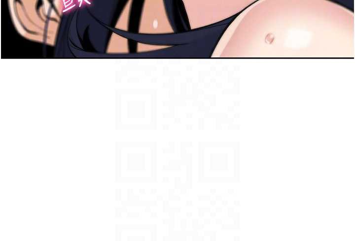 我的掌上明珠第27話-爸爸…能不能換你動?