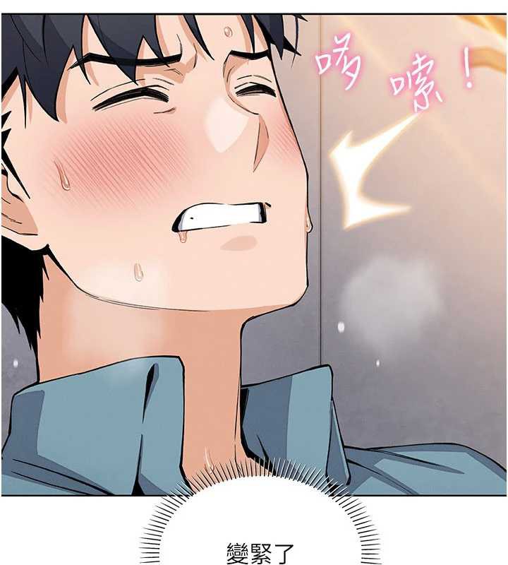 我的掌上明珠第27話-爸爸…能不能換你動?