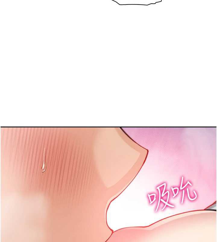 我的掌上明珠第27話-爸爸…能不能換你動?