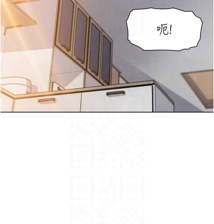 我的掌上明珠第27話-爸爸…能不能換你動?