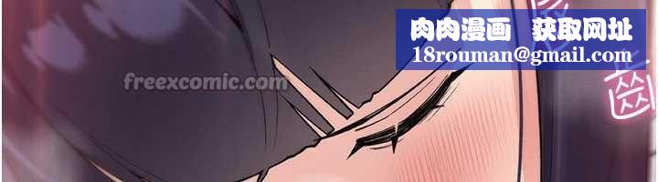 我的掌上明珠第27話-爸爸…能不能換你動?