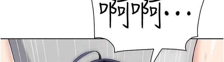 我的掌上明珠第27話-爸爸…能不能換你動?