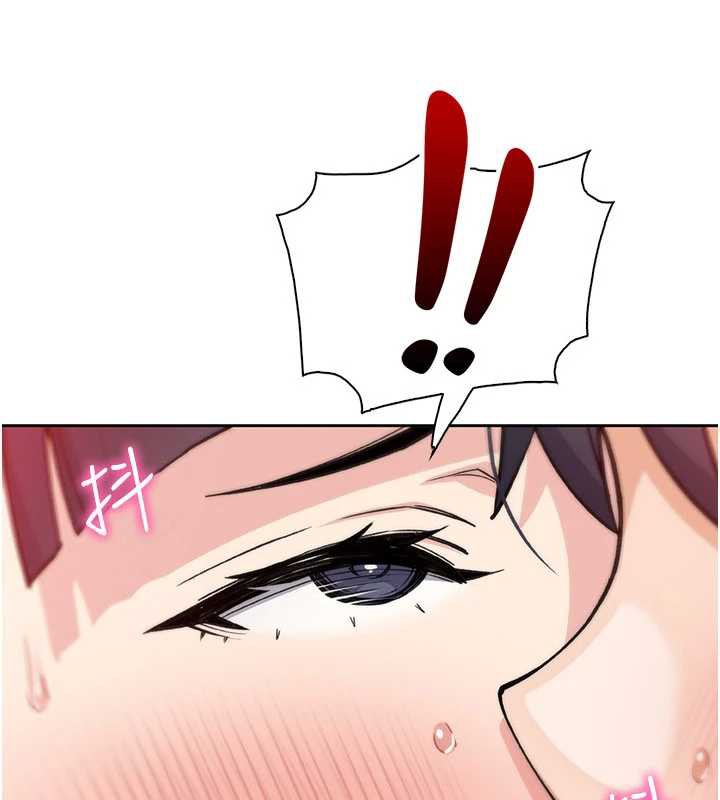 我的掌上明珠第27話-爸爸…能不能換你動?