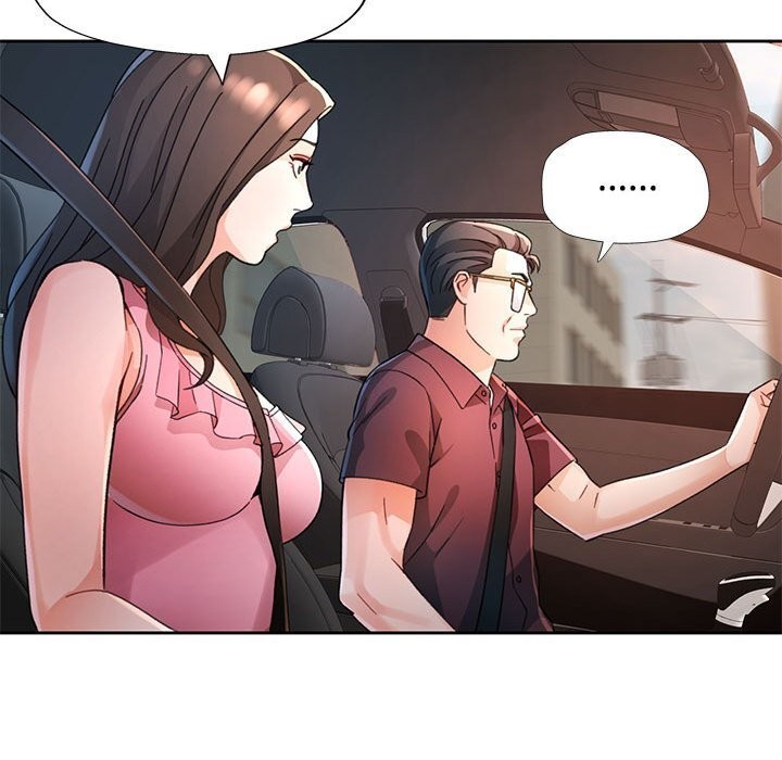 脱轨关系第72話