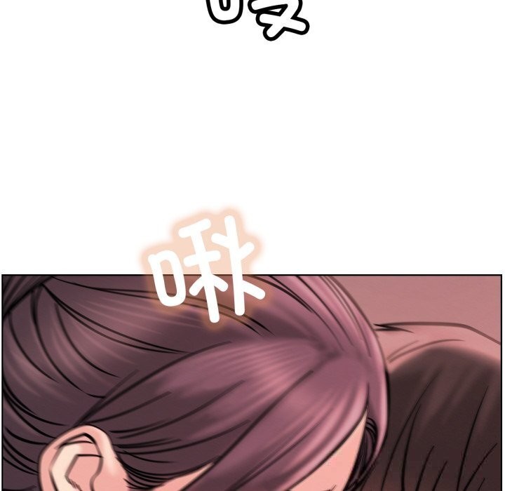 屋檐下的光第93話