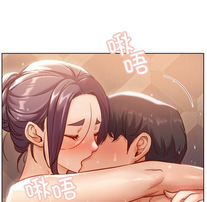 屋檐下的光第93話