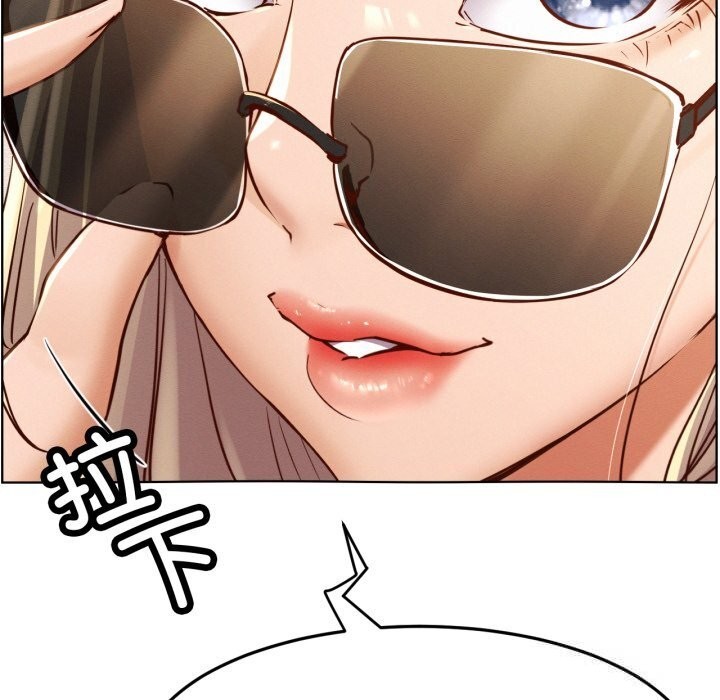 屋檐下的光第93話