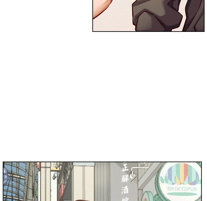 屋檐下的光第93話