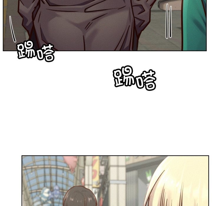 屋檐下的光第93話