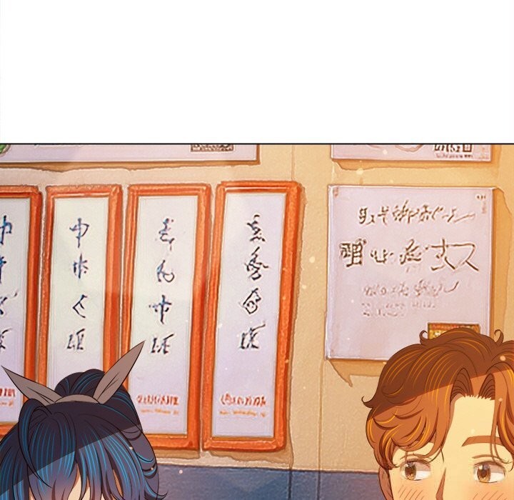 难缠小恶女第272話