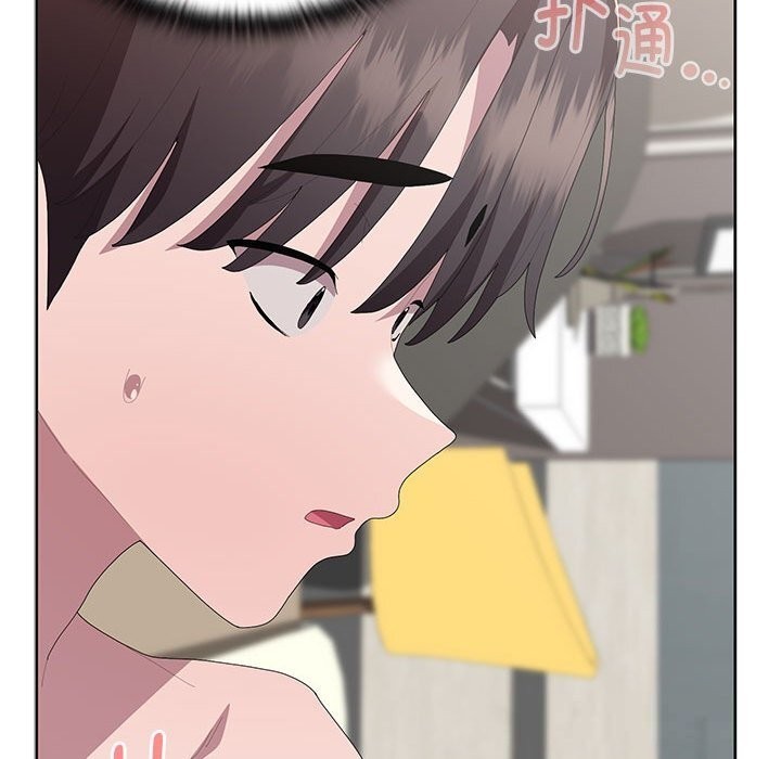 大企业里的小秘密第55話