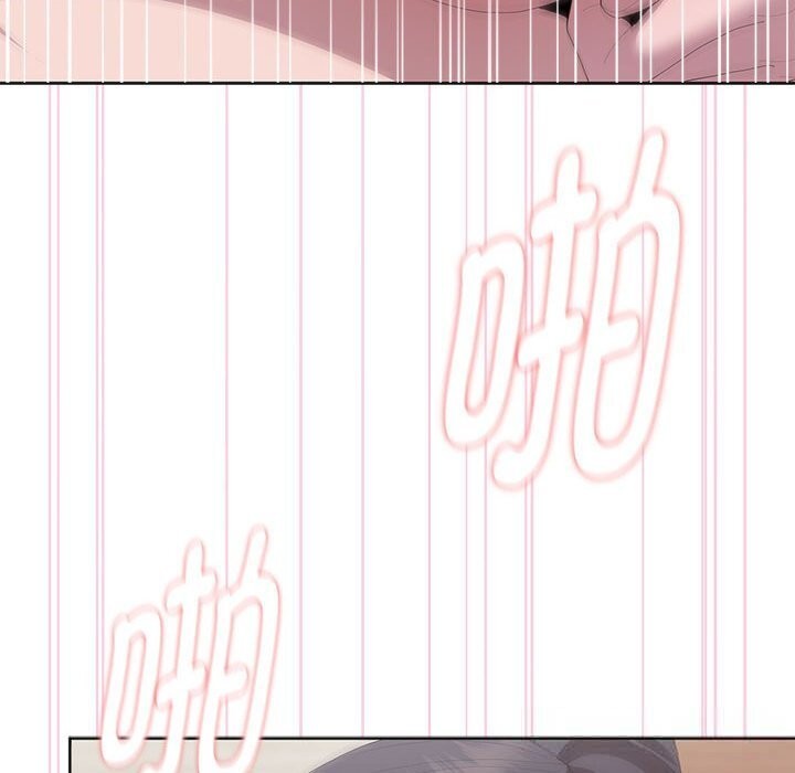 大企业里的小秘密第55話