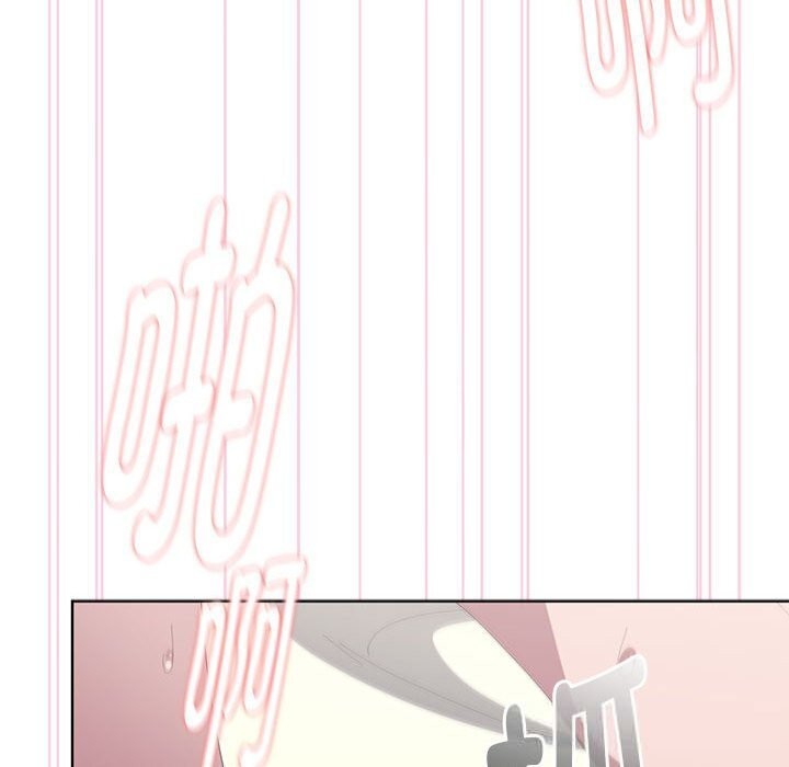 大企业里的小秘密第55話