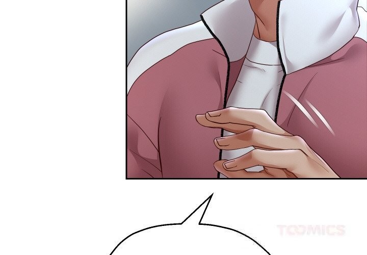 重生之长枪无敌第74話