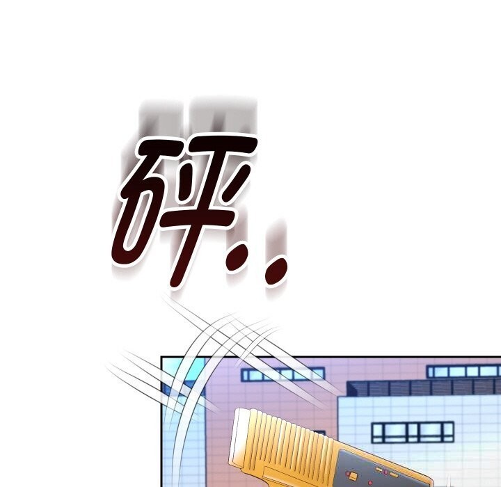 重生之长枪无敌第74話