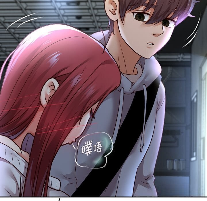 重生之长枪无敌第74話