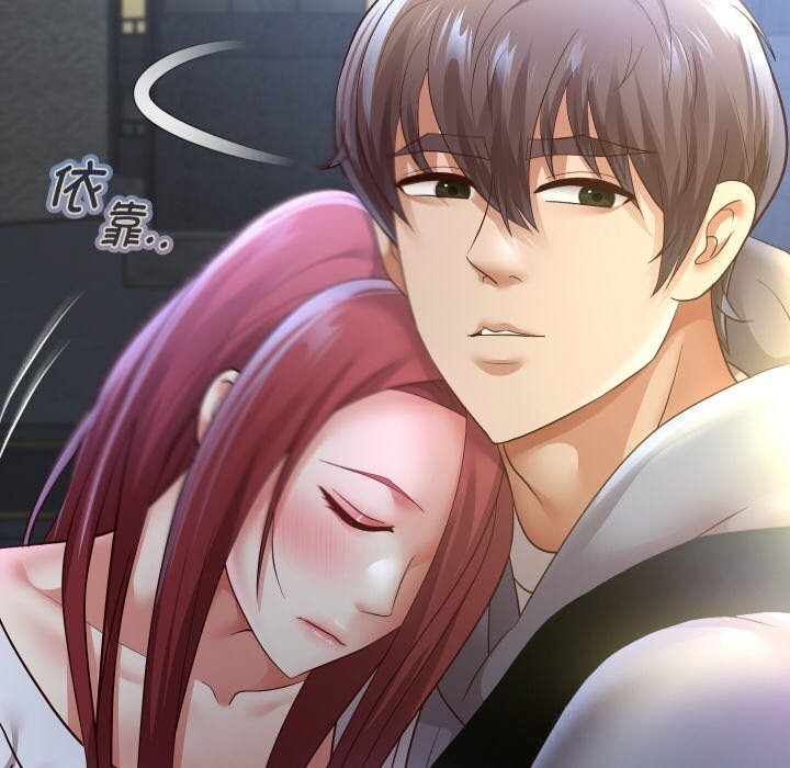 重生之长枪无敌第74話