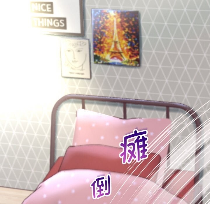 重生之长枪无敌第74話