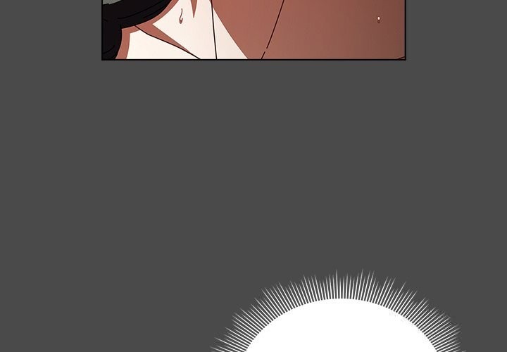 請弄臟我的女朋友第23話