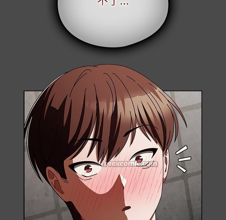 请弄臟我的女朋友第23話