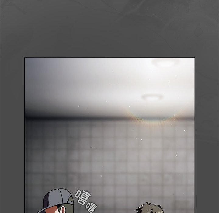 请弄臟我的女朋友第23話