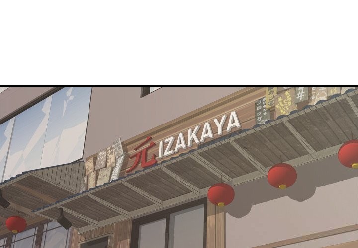 再爱我一次第37話