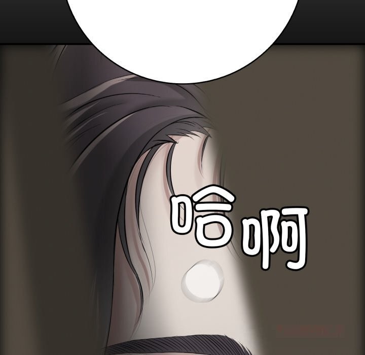 再爱我一次第37話