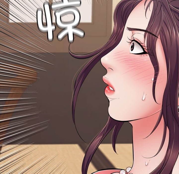 再爱我一次第37話