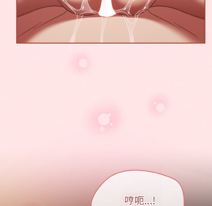 热情拳击馆第41話