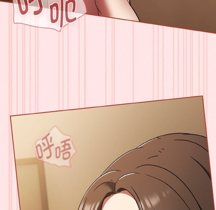 熱情拳擊館第41話