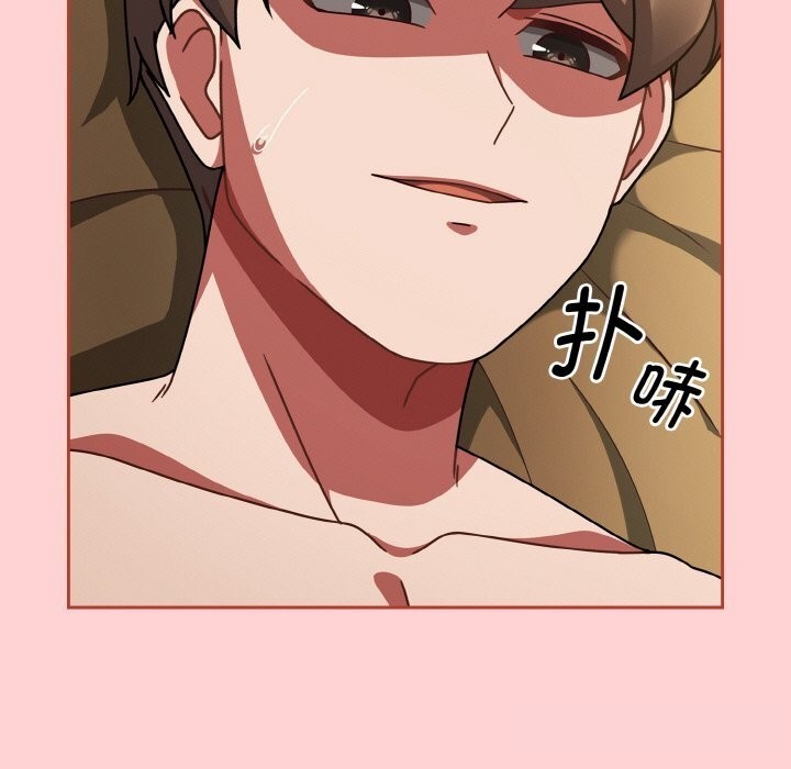 热情拳击馆第41話