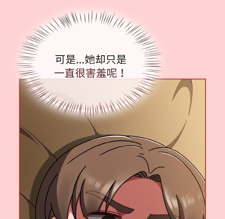 熱情拳擊館第41話