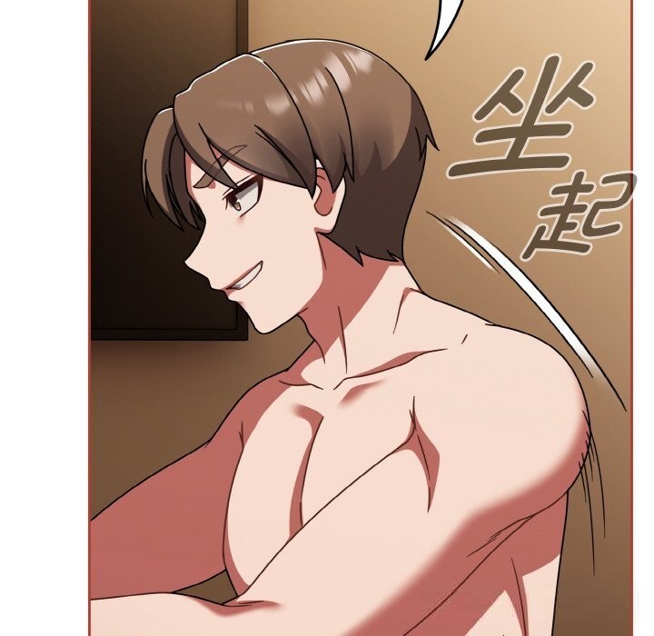 熱情拳擊館第41話