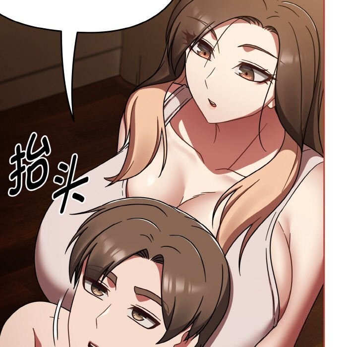 熱情拳擊館第41話