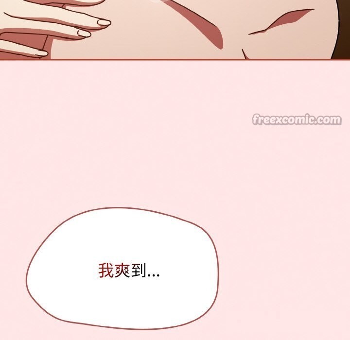 熱情拳擊館第41話