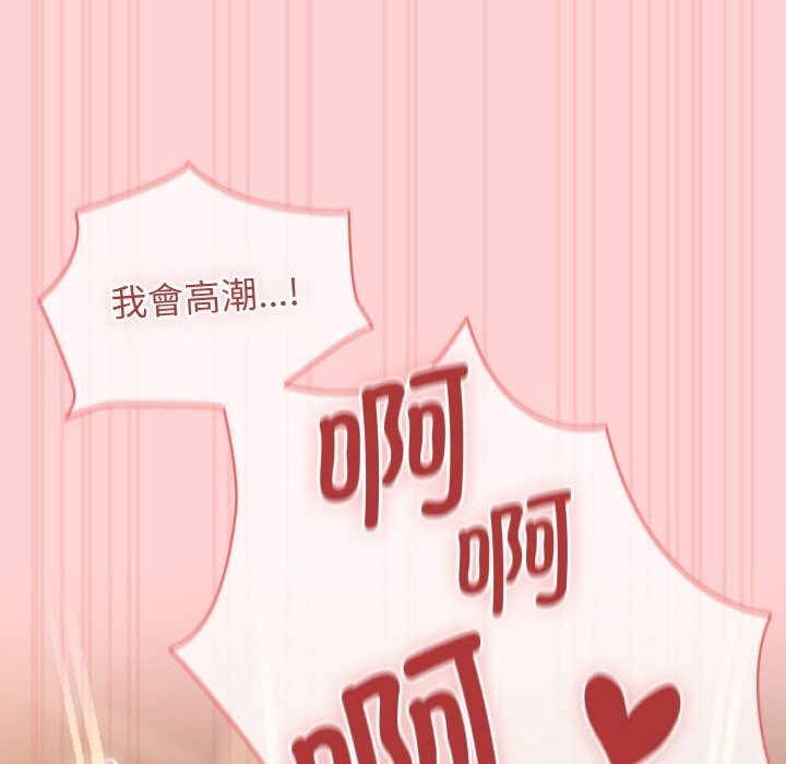 热情拳击馆第41話