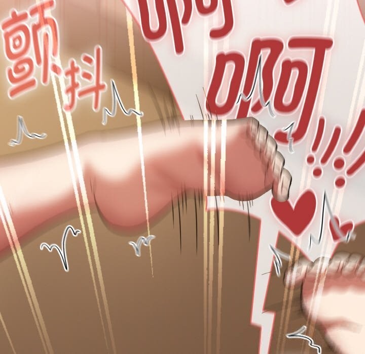 熱情拳擊館第41話