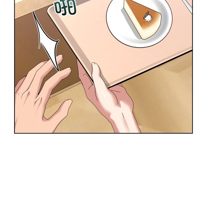 男人止步第24話