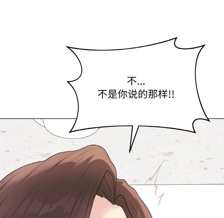 最后的冲刺第30話