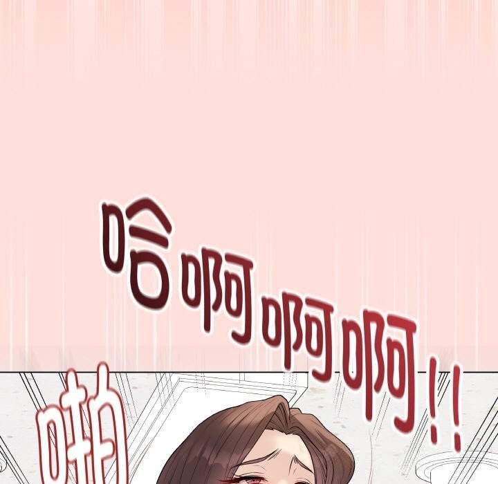 最后的冲刺第30話