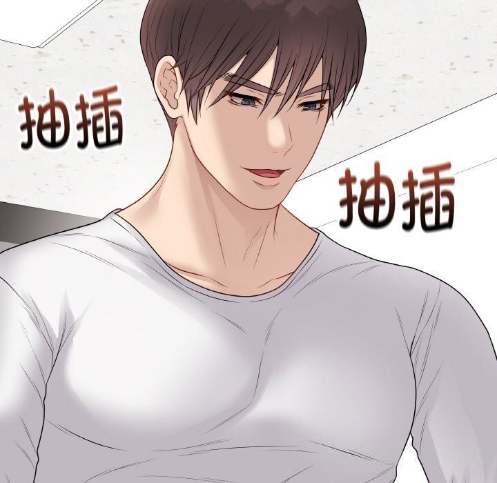 最後的沖刺第30話