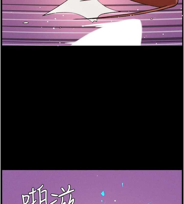 兄妹的秘密授课第77話-你朋友GG有18公分…