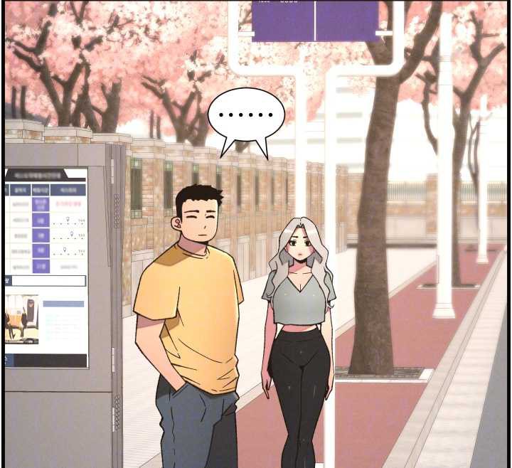 兄妹的秘密授课第77話-你朋友GG有18公分…