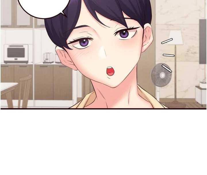 熟女自助餐第56話-最有資格當正宮的人