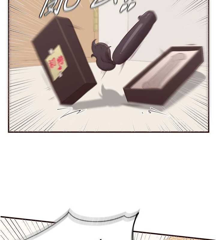 熟女自助餐第56話-最有資格當正宮的人