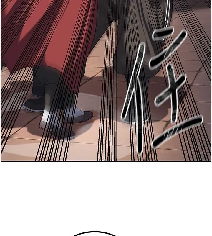 炼慾:色魔再临第10話-魔教鮑鮑就是不一樣