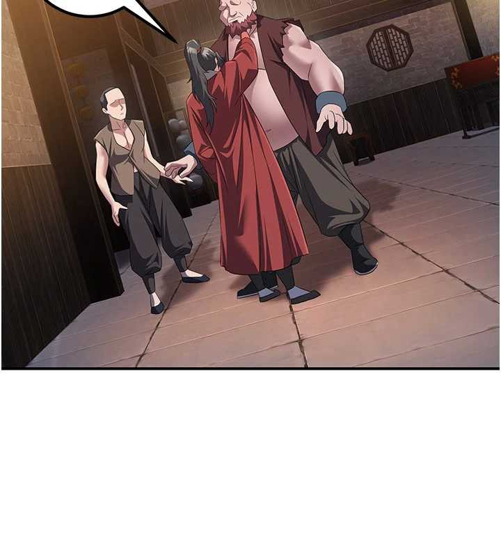 煉慾:色魔再臨第10話-魔教鮑鮑就是不一樣