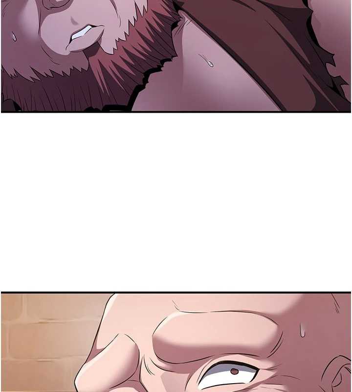 炼慾:色魔再临第10話-魔教鮑鮑就是不一樣