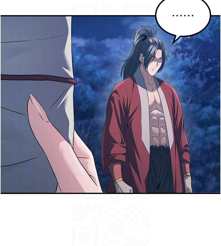 煉慾:色魔再臨第10話-魔教鮑鮑就是不一樣