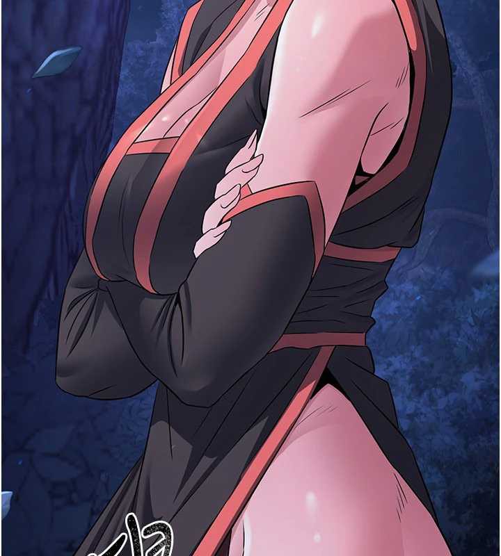 煉慾:色魔再臨第10話-魔教鮑鮑就是不一樣